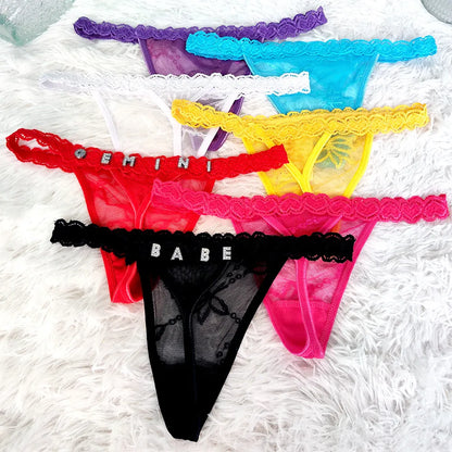 NOIR™ Custom Thong Panties